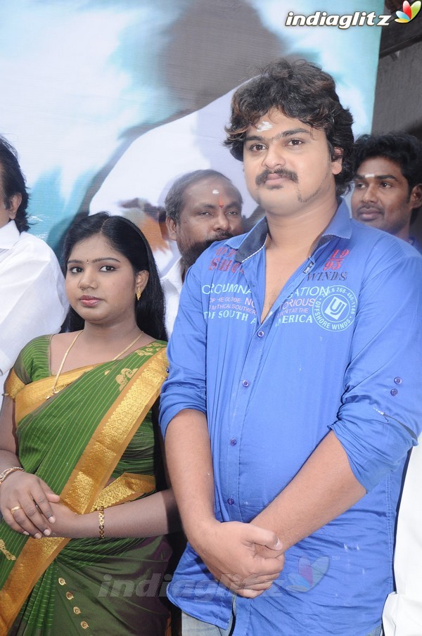 'Arali Poo' Movie Launch